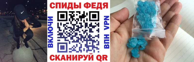 АМФ 98%  МЕГА ссылки  Пушкино 
