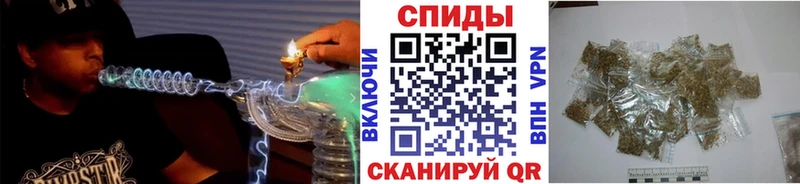 Бутират BDO  Пушкино 
