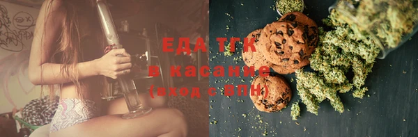 марихуана Зерноград