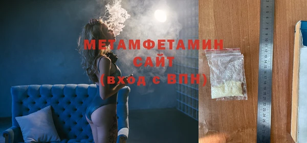 mdma Зеленодольск