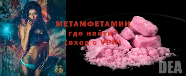 mdma Зеленодольск