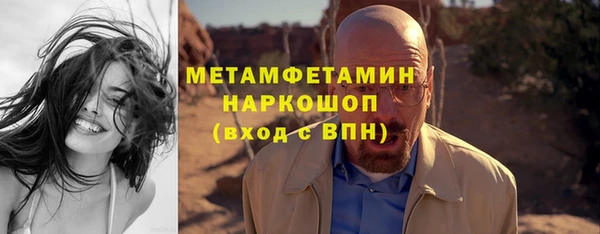 марихуана Зерноград