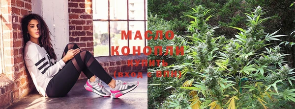 марихуана Зерноград