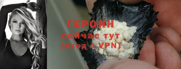 mdma Зеленодольск