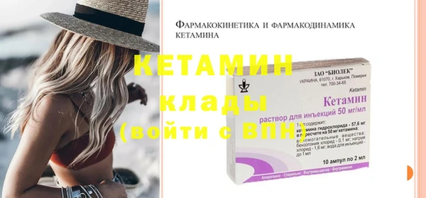 марихуана Зерноград