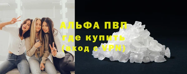 mdma Зеленодольск
