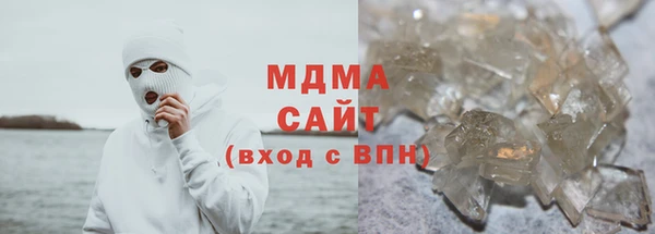 марихуана Зерноград