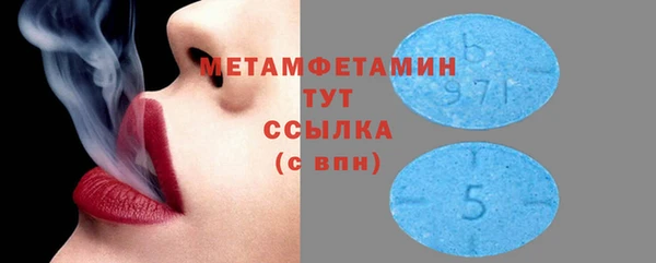 марихуана Зерноград