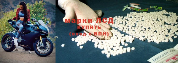mdma Зеленодольск
