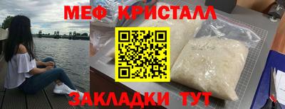 героин Заволжье