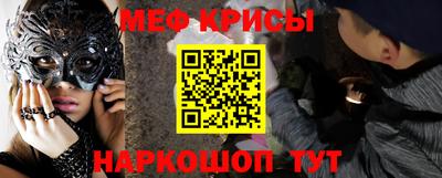 альфа пвп Заводоуковск