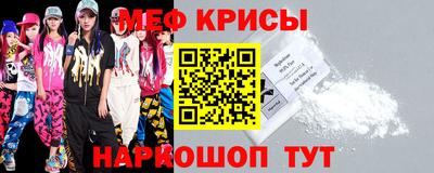альфа пвп Заводоуковск