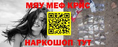 героин Заволжье