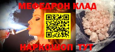 мдпв Жуковский