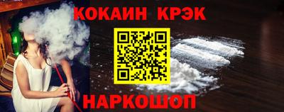 мдпв Жуковский