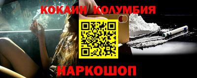 героин Заволжье