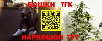 героин Заволжье