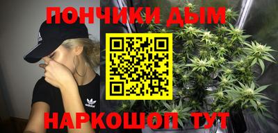 амфетамин Моздок