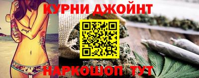альфа пвп Заводоуковск