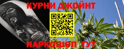 героин Заволжье