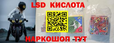 ECSTASY Можайск