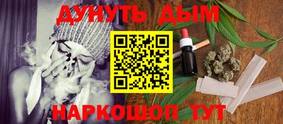 альфа пвп Заводоуковск