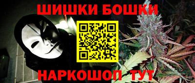 альфа пвп Заводоуковск