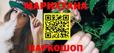 героин Заволжье
