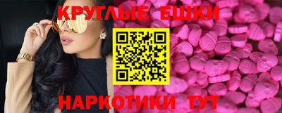 героин Заволжье