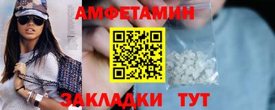 мдпв Жуковский