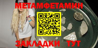 героин Заволжье
