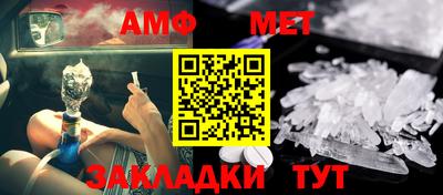героин Заволжье