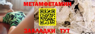 героин Заволжье
