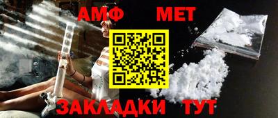 мдпв Жуковский