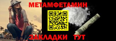 героин Заволжье