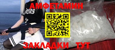 героин Заволжье