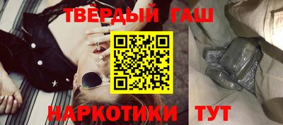 альфа пвп Заводоуковск