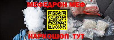 альфа пвп Заводоуковск