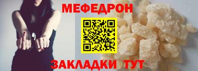 героин Заволжье