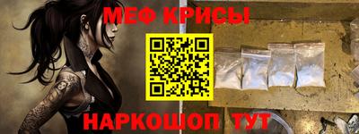 героин Заволжье