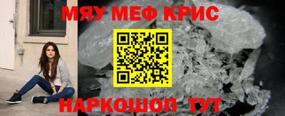 героин Заволжье