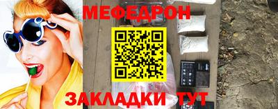 мдпв Жуковский