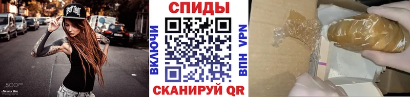 hydra ССЫЛКА  Пушкино  МЕТАМФЕТАМИН кристалл 