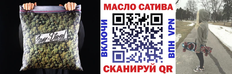 ТГК жижа  Пушкино 